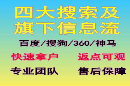 揭秘朋友圈：信息流广告案例深度解析
